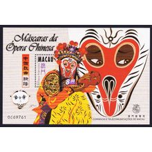 Macao Macau Opera Masks MS 1998 MNH SG#MS1060 MI#Block 57 Sc#942