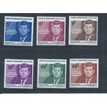Congo Stamps 1964 JFK President Kennedy set MNH (AB153)