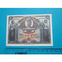 Espana Spain 1907 50 Pesetas Banknote Reproduction - 94