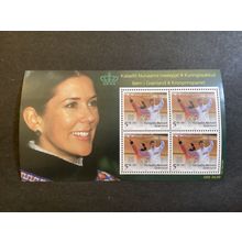 ICOLLECTZONE Greenland B31a XF NH