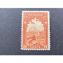 ICOLLECTZONE Canada E3 F/VF NH premium stamp