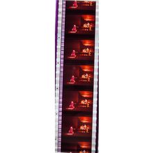 Pk DAU - J - MIX - a 014N. 1 STRIP OF 5 - 35MM FILM CELLS. (E J )
