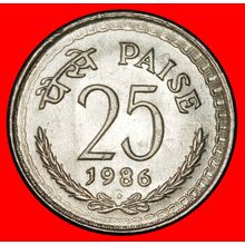 Ⰶ LIONS (1972-1990): INDIA ★ 25 PAISE 1986 DIAMOND UNC ★LOW START★NO RESERVE