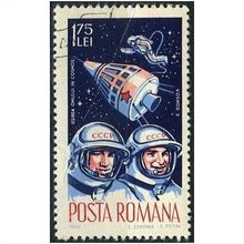 1965 Michel 2427 - cancelled