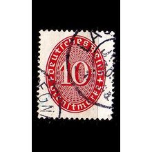 GERMANY REICH Dienst [1927] MiNr 0117 ( O/used ) [La]