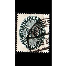 GERMANY REICH Dienst [1927] MiNr 0119 X ( O/used ) [La]