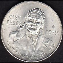 1979 Mexico 100 Pesos Silver Coin Pavon