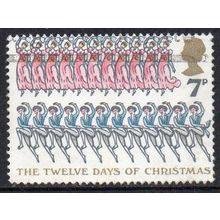 GB 1977 Christmas - Twelve Lords a Leaping, Eleven Ladies Dancing ... 7p Used