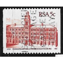 1982/1987 SG 530 - #2 fine used (o)