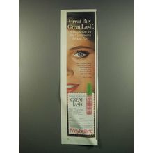 1984 Maybelline Great Lash Mascara Ad - Great Buy