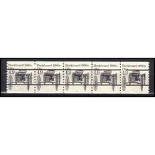 2124a 4.9c Buckboard Fine MNH Dry Gum PNC 2/5 Gap 1R X0368