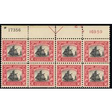 620, Mint VF HR In Selvage Only - 2¢ Plate Block of Eight * Stuart Katz