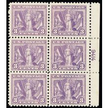 537, Mint H 3¢ VF Plate Block of Six Stamps CV $260 - Stuart Katz