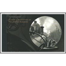 2014 DY9 Classic Locomotives Prestige Booklet Excellent & Complete