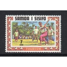 Samoa - 1971 - 7s Tourism (sg366) Mint Hinged