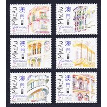 Macao Macau Balconies 6v 1997 MNH SG#1000-1005 MI#925-930 Sc#886-891