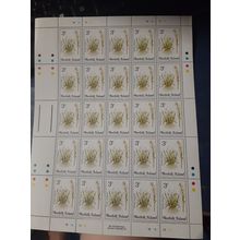 1984 norfolk island sheet 3c flowersMNH