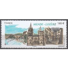 France 2022 Michel 8353 Neuf ** Cote (????) ?.?? € Mende Lozère