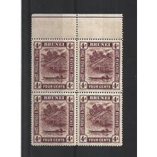 Brunei.SG64 4c View on Brunei River Block of 4.Mounted Mint.Aug25