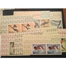 ICOLLECTZONE Burundi 101-110 Olympics VF NH imperf corner pairs set