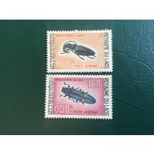 ICOLLECTZONE Laos C54-55 VF NH