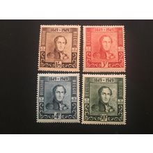 ICOLLECTZONE Belgium 386-89 VF NH
