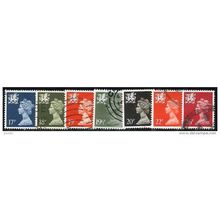 1971/1993 SG 7 different values - #2 fine used (o)