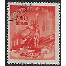 Mi 1409: 55 b. Romanian-Soviet Friendship: Statue and Flags.