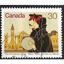 1983 SG 1046 - fine used (o)