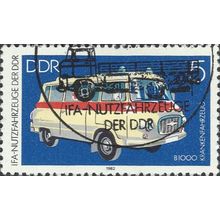 DDR, ROAD, Ambulance Barkas B 1000, blue 1982, 5pf