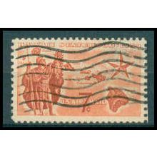 Used C55 7c Hawaii Statehood Fine WA0609