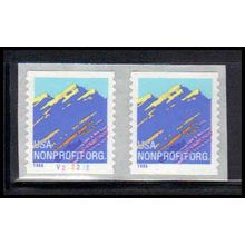 2904Av 5c Moutain Very Fine MNH CNP Left V222222 SQ 13x12 PA1620