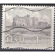 Eesti 1994 Michel 223 O Cote (2013) 0.50 € Chateau de Toolse