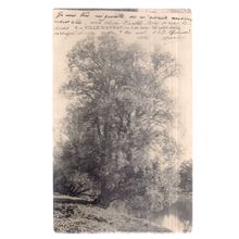 VILLE D'AVERAY, FRANCE used vintage postcard 1905 postmark