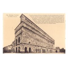 THEATRE, ANTIQUE, ORANGE, VAUCLUSE , FRANCE unused postcard c. 1900 =