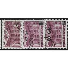 1956 Michel 970-972 - fine used (o)
