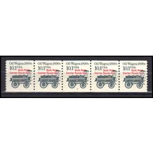 2130a 10.1c Oil Wagon Fine MNH Dry Gum PNC 2/5 Red AA0422