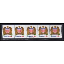 2602 10c Eagle Fine MNH PNC A22112/5 KA9347