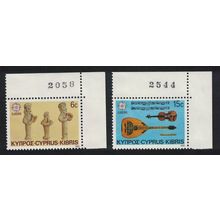 Cyprus Europa European Music Year 2v Corners Control Numbers 1985 MNH