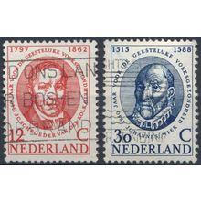 International Year for Mental Health - Netherlands 1960 - FH - MiNr 751/2