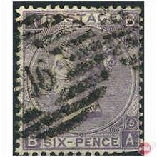 1865 SG97 6d Lilac Plate 5 Wmk Emblems G/Used Cut Perfs