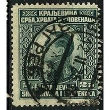 1924 Michel 179 - fine used (o)
