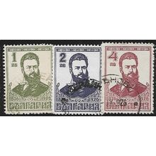 1926 Michel 196/198 - #2 fine used (o)
