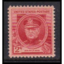 880 2c John Sousa Fine MNH KA3553