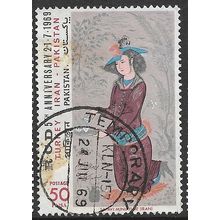 1969 SG 280 - #3 fine used (o)