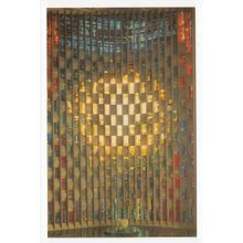 The Baptistery Window Coventry Cathedral Postcard 19331