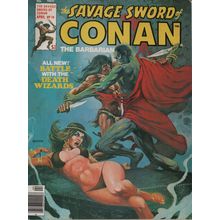 B & W MAGAZINES - THE SAVAGE SWORD OF CONAN NO. 18 (1977)