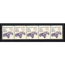 2262a 17.5c Race Car Very Fine MNH Dry Gum PNC 1/5 X1067