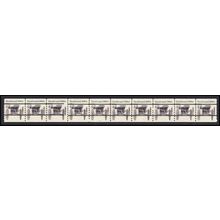 2124a 4.9c Buckboard Very Fine MNH Dry Gum PNC 4/10 Gap 2L L03052