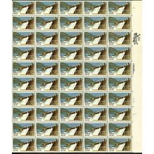 Tennessee Valley Authority Sheet of Fifty 20 Cent Postage Stamps Scott 2042